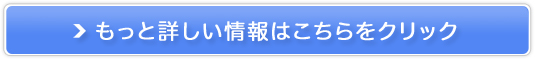nEXyP̃r^~zTv̔TCg